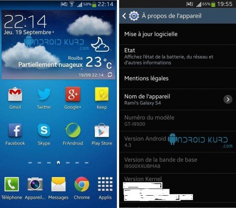 Samsung Galaxy S4 Android 4.3 JellyBean Screenshot Leaked